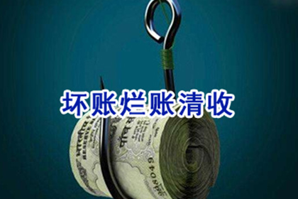 逾期债务面临诉讼怎么办？